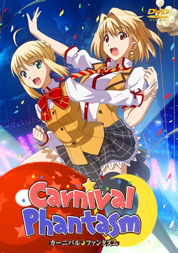 Affiche de Fate/Grand Carnival
